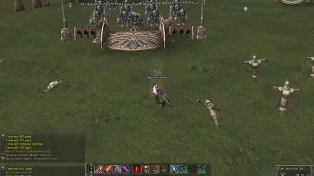 Lineage2: как качать берса на 76+ уровне. смотреть онлайн