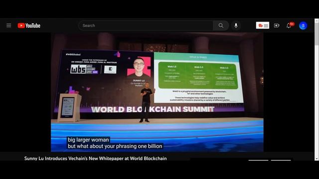VeChain Presents Whitepaper To Hong Kong Treasury! VET CEO Whitepaper Presentation! смотреть онлайн