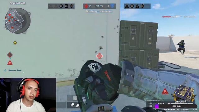 Рейтинговые матчи Warface смотреть онлайн