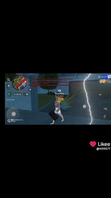 Флиртует сомной или нет?