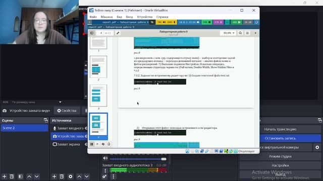 zaprez_lab_9 смотреть онлайн