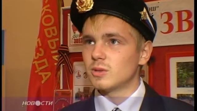 Мы гордимся мы помним смотреть онлайн
