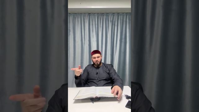 Суннат намазы в течение дня - 14 смотреть онлайн