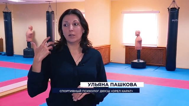 Выпуск СпортAlive 22102021 о роли тренера смотреть онлайн