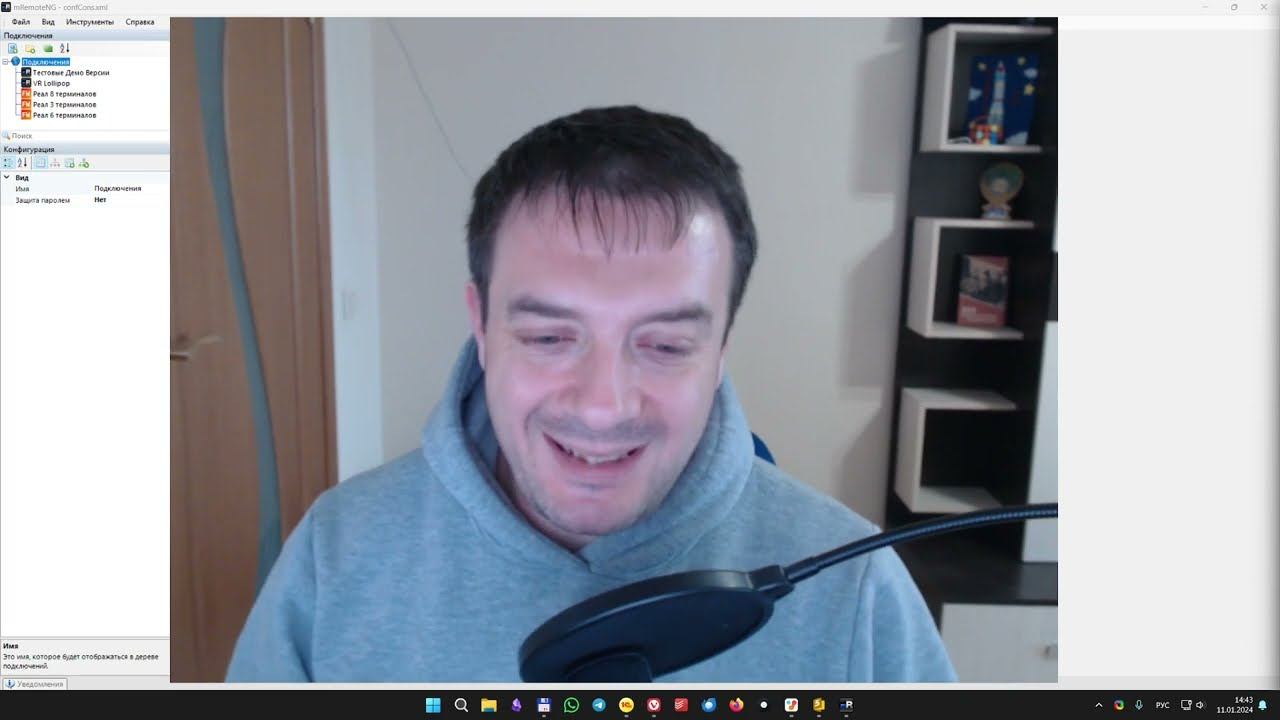 Обзор торговли робота VR Lollipop #торговаясистема #торговыйробот #трейдинг смотреть онлайн