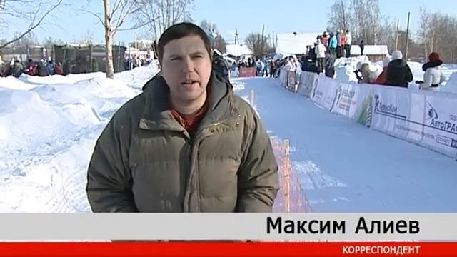 Гонка на собачьих упряжках проходит в Карелии смотреть онлайн
