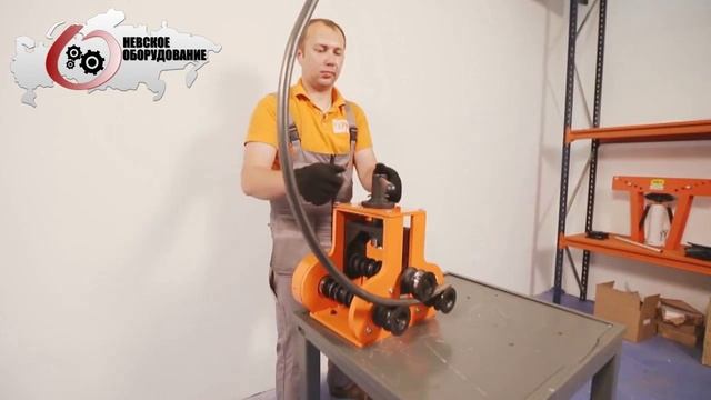 Трубогиб ручной Stalex M07-TG смотреть онлайн