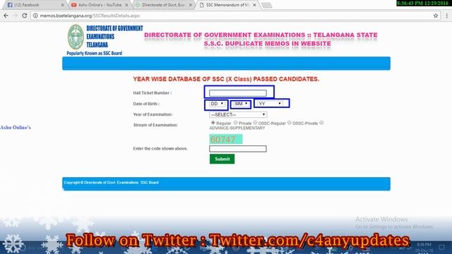 How To Download SSC Duplicate memo online Telugu. смотреть онлайн