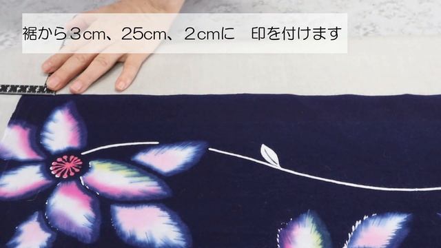 【着物リメイク】浴衣ワンピース作り方★型紙不要・直線簡単★ジグザグミシン・ロックミシン不要 109