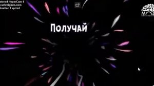 Песня-Танцуй Тётя Атя тя