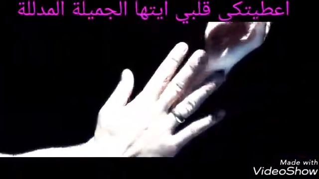 Özdemir Ardoğan bana ellerini ver مترجمة смотреть онлайн