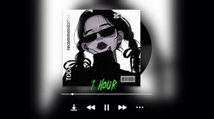 Остап Парфёмов - Мужчина должен /speed up [1 -hour/час ]