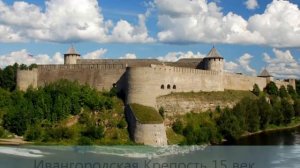 Замки Дворцы и крепости России.