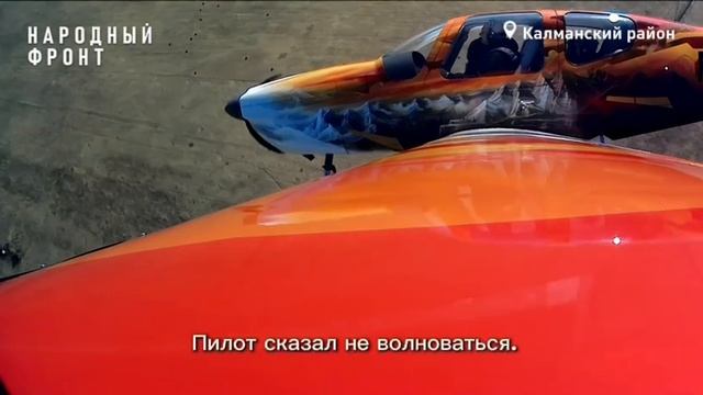 Мечту помогающего бойцам СВО мальчика исполнили в Алтайском крае смотреть онлайн