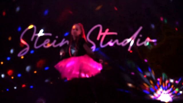 Amelia - Не малышка