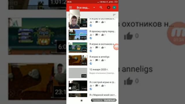 Как включить комментарии на свою конале!!! смотреть онлайн