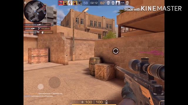 I'M A COOL GUY 🔥 | STANDOFF 2 (FRAGMOVIE) смотреть онлайн