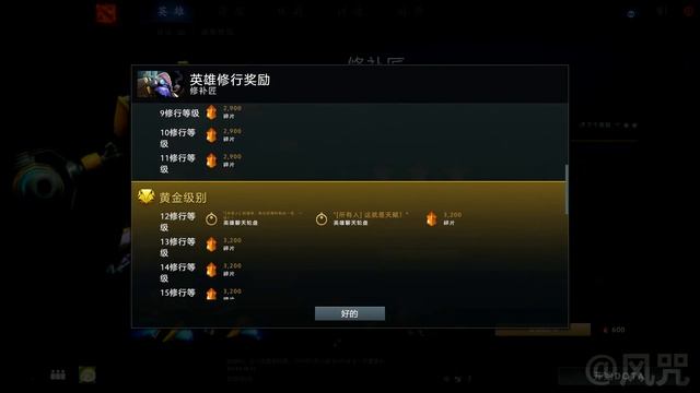 DOTA2 PLUS语音轮盘！骚话连篇，嘲讽爆炸！ смотреть онлайн