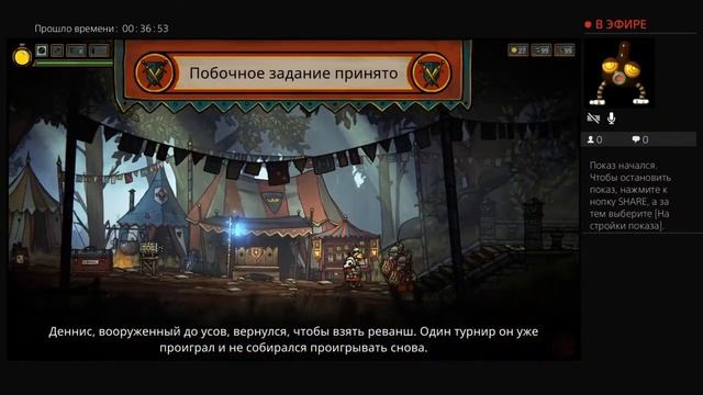 Bloody brrrrutal Крыса 18+ часть 7 заканчиваем дела смотреть онлайн