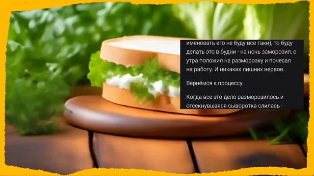 Вкусное и Красивое)))⭐🍛🥗🥞🥐🥘🍳