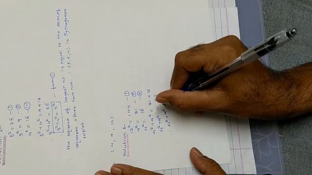 P. S 2.1- 1- 1,2,3,4,5 PYTHAGORAS THEOREM смотреть онлайн