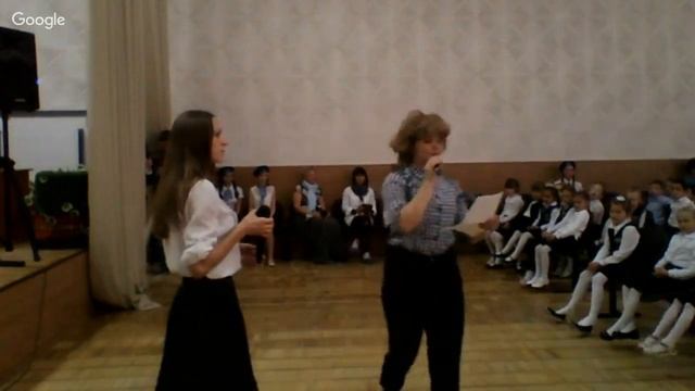 «Посвящение в первоклассники» смотреть онлайн