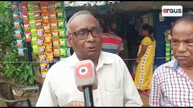 Orissa Textile Mill Remains In Dilapidated State In Cuttack As Odisha Govt Neglects It смотреть онлайн