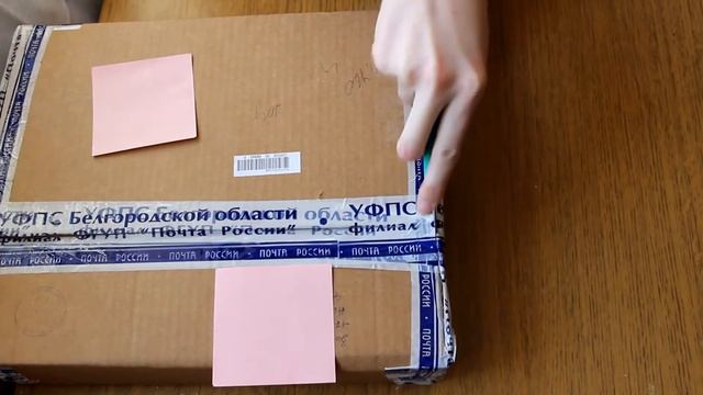 Посылка с куклами ЕАХ смотреть онлайн