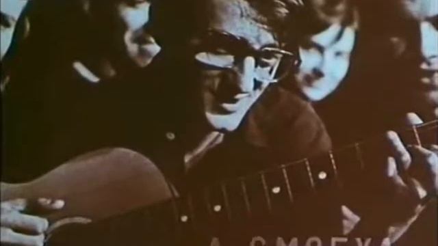 Семь шагов за горизонт (1968) смотреть онлайн