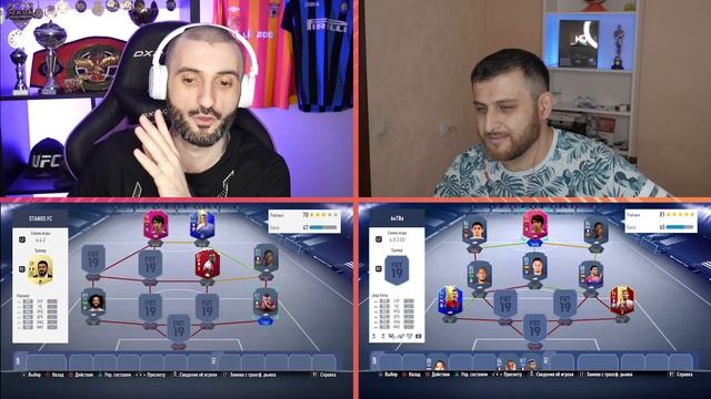 БИТВА СОСТАВОВ VS АРМЕНКА | РЕВАНШ смотреть онлайн
