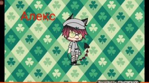 / гача лайф\Песни в голове моих персонажей