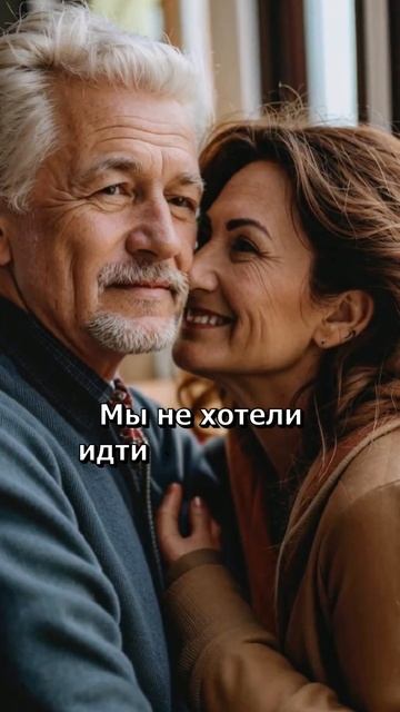 Истории знакомств #отношения смотреть онлайн