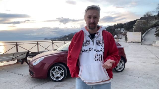 Alfa Romeo mito альфа ромео мито опыт владения