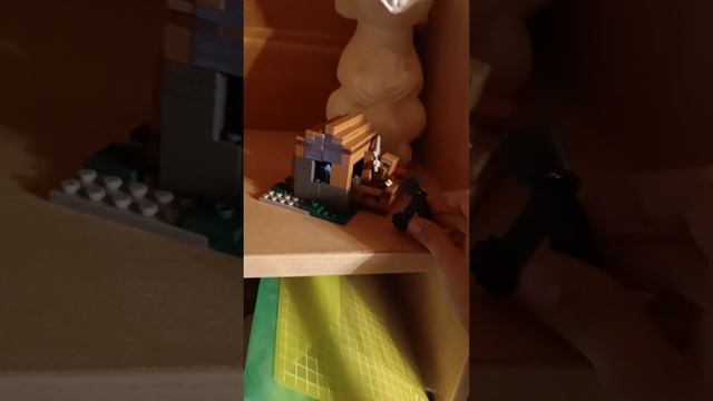Lego Minecraft вторая часть