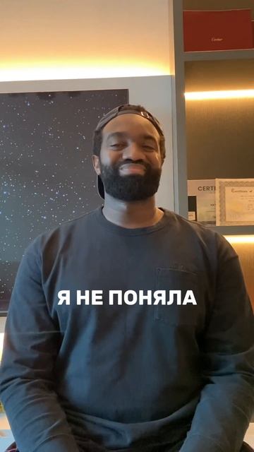 Опасный перевод #английский #полезно #юмор #английскийязык #жена #жиза #рекомендации #семья #лексик смотреть онлайн