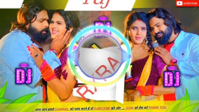 #song bhataar Tari khana mein sautela Bihar Kari khana le uthela DJ song#Samar Alok смотреть онлайн