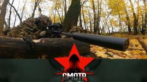 Калибр имеет значение: группы тяжелых снайперов на СВО | «Смотр»