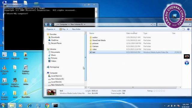 how to convert wmv format to mp4 смотреть онлайн