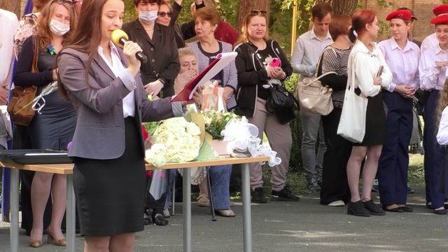 Последний звонок 2021 в МАОУ лицее №28