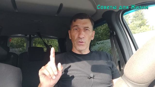 15 Простых Способов Накопить на Что Угодно 👍 | Полезные Советы для Жизни смотреть онлайн