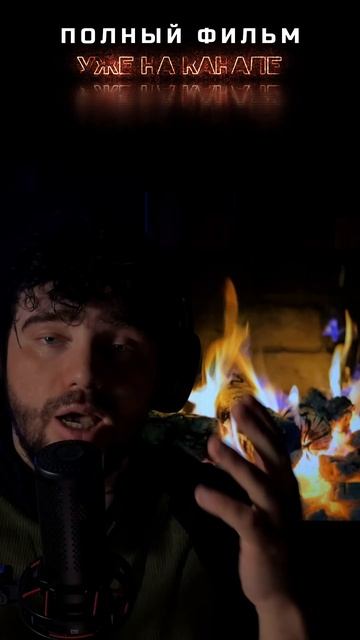 Подкаст #28 Про Греческую мифологию #shorts #история #Мифы #Мифология #подкаст #научпоп #Зевс смотреть онлайн