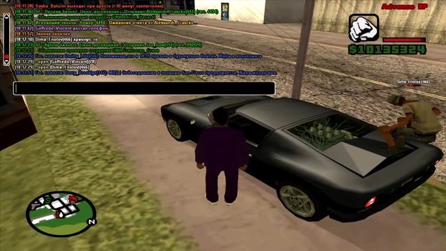 #10 Advance RP l Red l ЖИЗНЬ КАЕФ смотреть онлайн