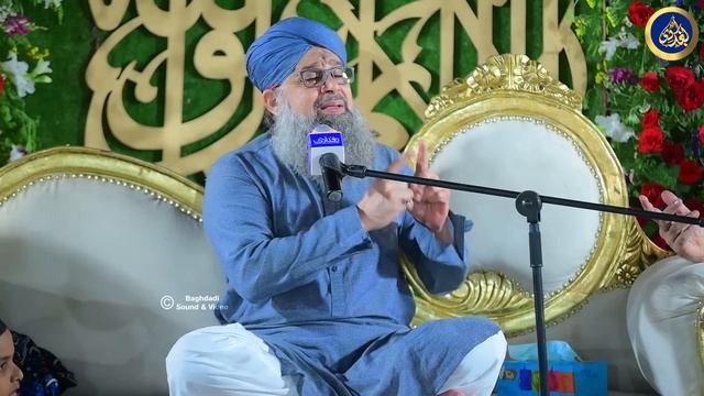 Pohnchu Dar e Sarkar Pe Chaha To Yahe Hai - Owais Raza Qadri - 2022 смотреть онлайн