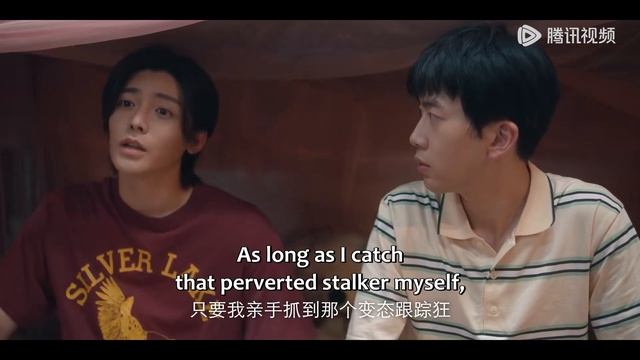 EP02 Clip 路小路被当流氓？白蓝借体检脱他裤子【少年巴比伦 Young Babylon】 смотреть онлайн