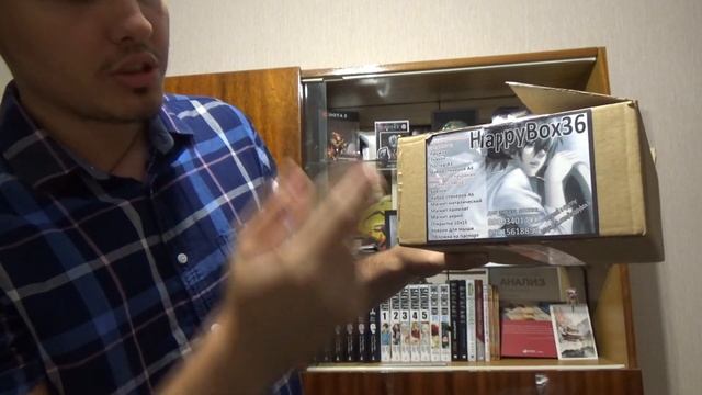 РАСПАКОВКА - DEATH NOTE Loot Box