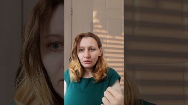 Самонегатив