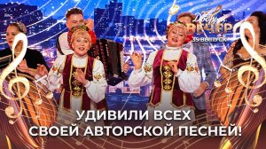 Галина Будовская и Таисия Сирош | Авторская песня "Диета". ДОБРЫЙ ВЕЧЕР!