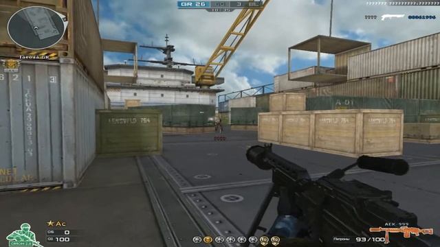 Crossfire Russia: AEK-999 смотреть онлайн