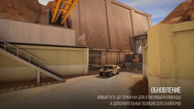 изменение карты zone 9 и province смотреть онлайн