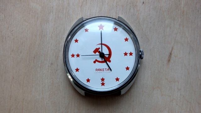 Vintage Raketa (Ракета "Серп и Молот") USSR Mechanical Watch with "HAMMER & SICKLE" Logo. смотреть онлайн